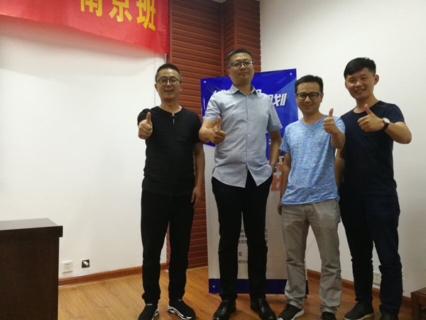 濟(jì)南金昌公司設(shè)計(jì)團(tuán)隊(duì)的自我提升 ——參加江海陽老師的《城市照明規(guī)劃與設(shè)計(jì)》高研班(圖2)