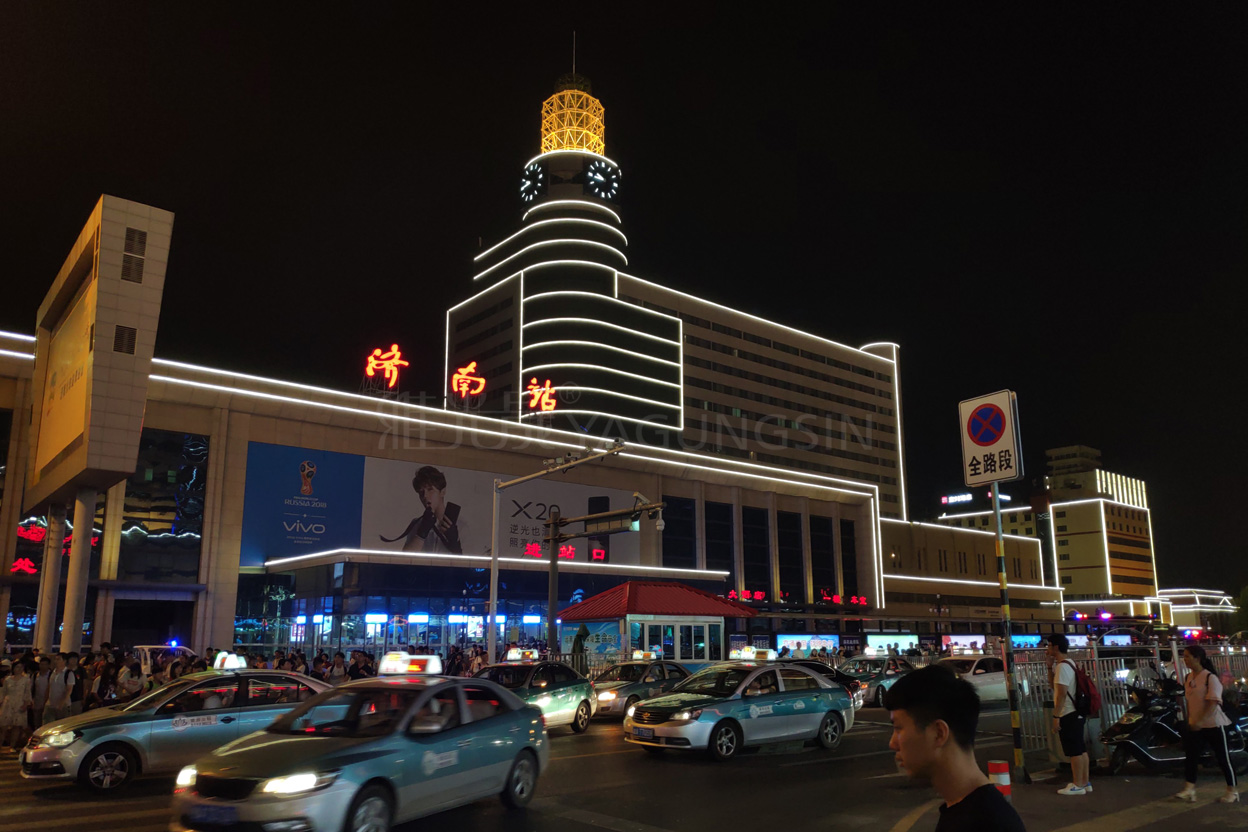 濟(jì)南火車總站-雅光晟案例