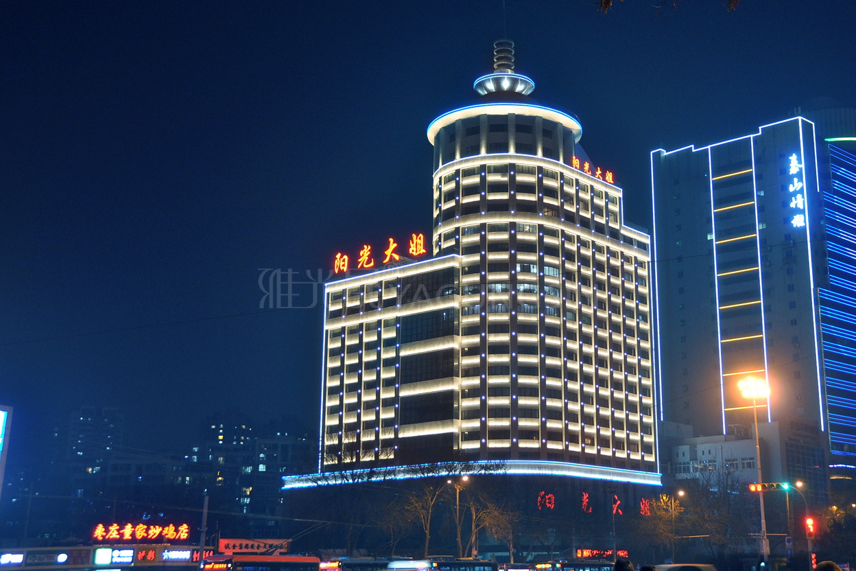 濟(jì)南陽光大姐-雅光晟案例