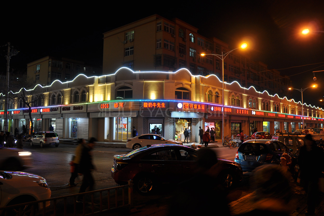 濟(jì)南花洪路淘寶街