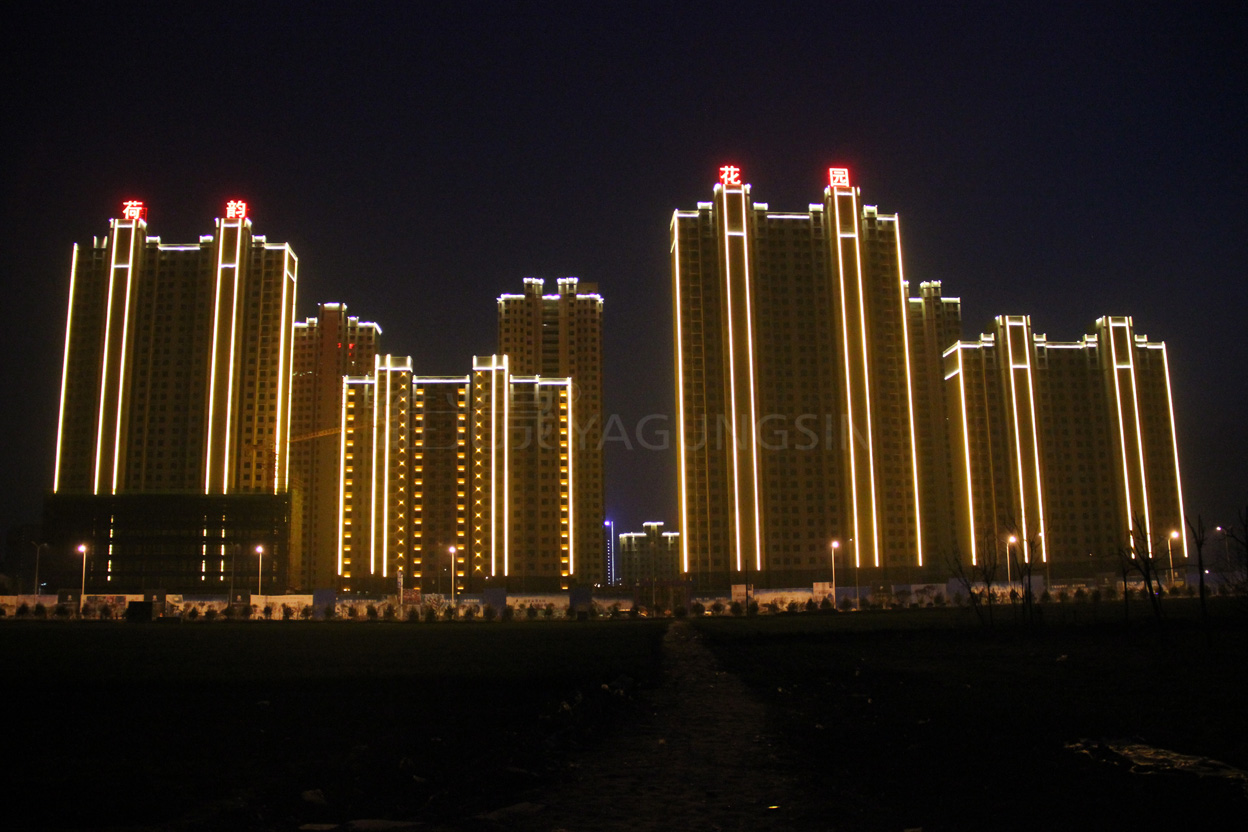 濟(jì)寧荷韻花園