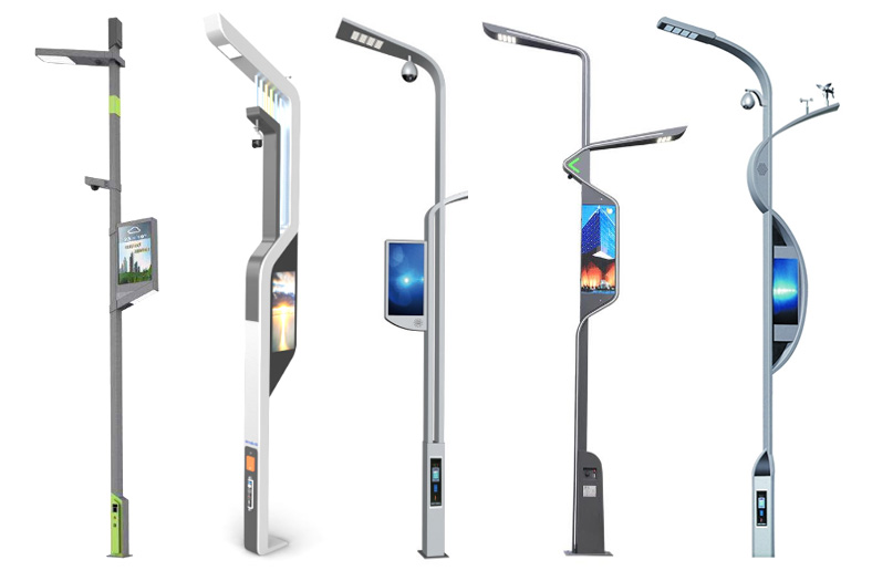 智慧多功能桿