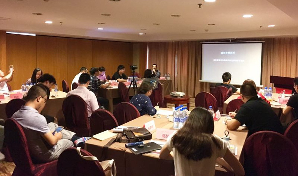 上海云知光照明學(xué)院學(xué)習(xí)圓滿結(jié)束(圖2) 上海云知光照明學(xué)院學(xué)習(xí)圓滿結(jié)束(圖2)