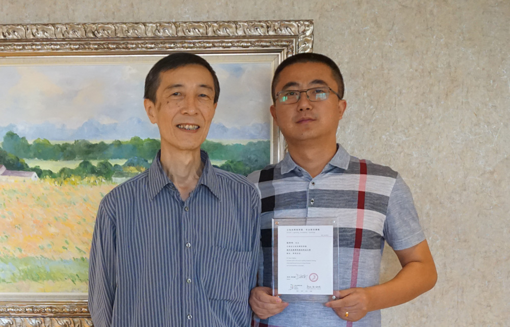 上海云知光照明學(xué)院學(xué)習(xí)圓滿結(jié)束(圖4) 上海云知光照明學(xué)院學(xué)習(xí)圓滿結(jié)束(圖4)