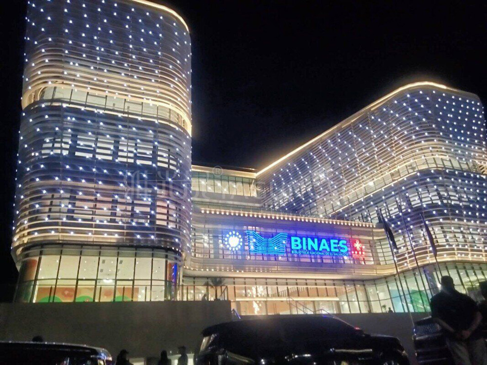 援薩爾瓦多國(guó)家圖書館項(xiàng)目竣工移交點(diǎn)亮儀式隆重舉行(圖3)