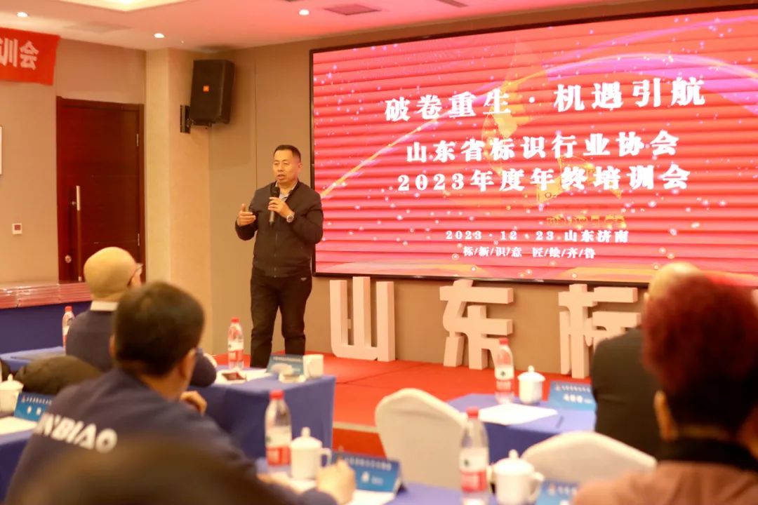 我司榮獲山東標(biāo)協(xié)“設(shè)計類二級資質(zhì)企業(yè)”(圖1) 我司榮獲山東標(biāo)協(xié)“設(shè)計類二級資質(zhì)企業(yè)”(圖1)